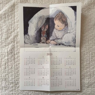【2023】酒井駒子カレンダー ビロードのうさぎ(絵本/児童書)