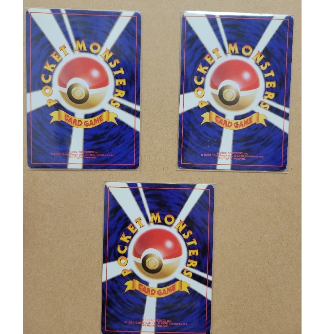 ポケモン - ポケモンカード旧裏 まとめ売り ジムリーダーの通販 ポケモン - ポケモンカード旧裏 まとめ売り ジムリーダーの通販