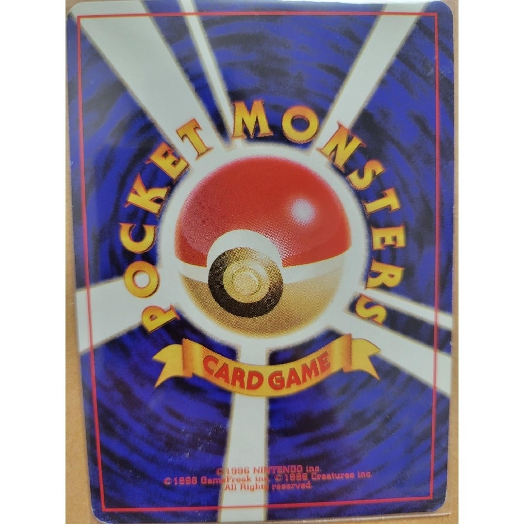 ポケモン - ポケモンカード旧裏 まとめ売り ジムリーダーの通販 ポケモン - ポケモンカード旧裏 まとめ売り ジムリーダーの通販