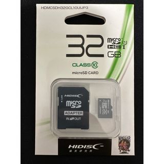 【新品】microSDカード 32GB Class10(その他)