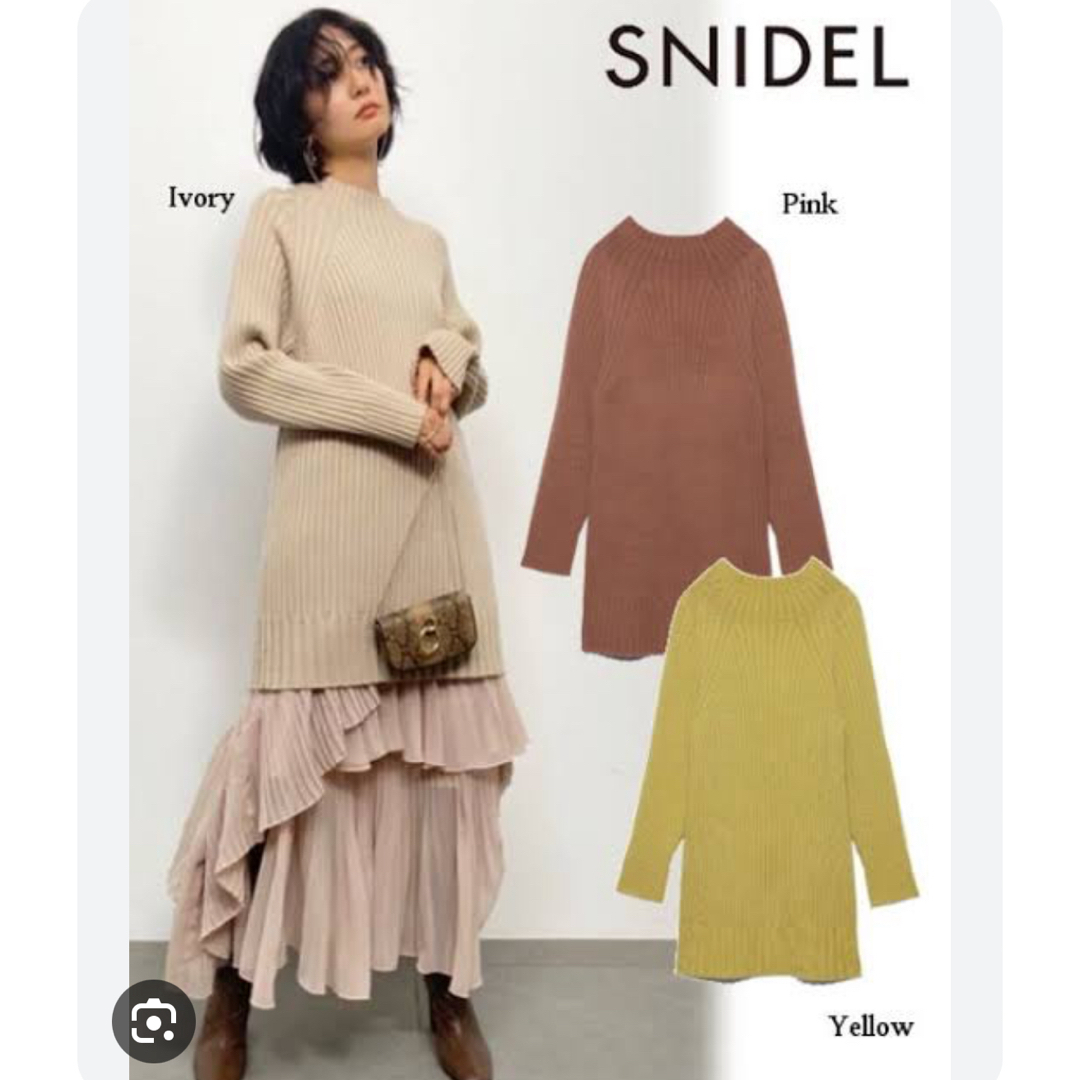 SNIDEL(スナイデル)のワイドリブニットミニワンピース レディースのワンピース(ミニワンピース)の商品写真