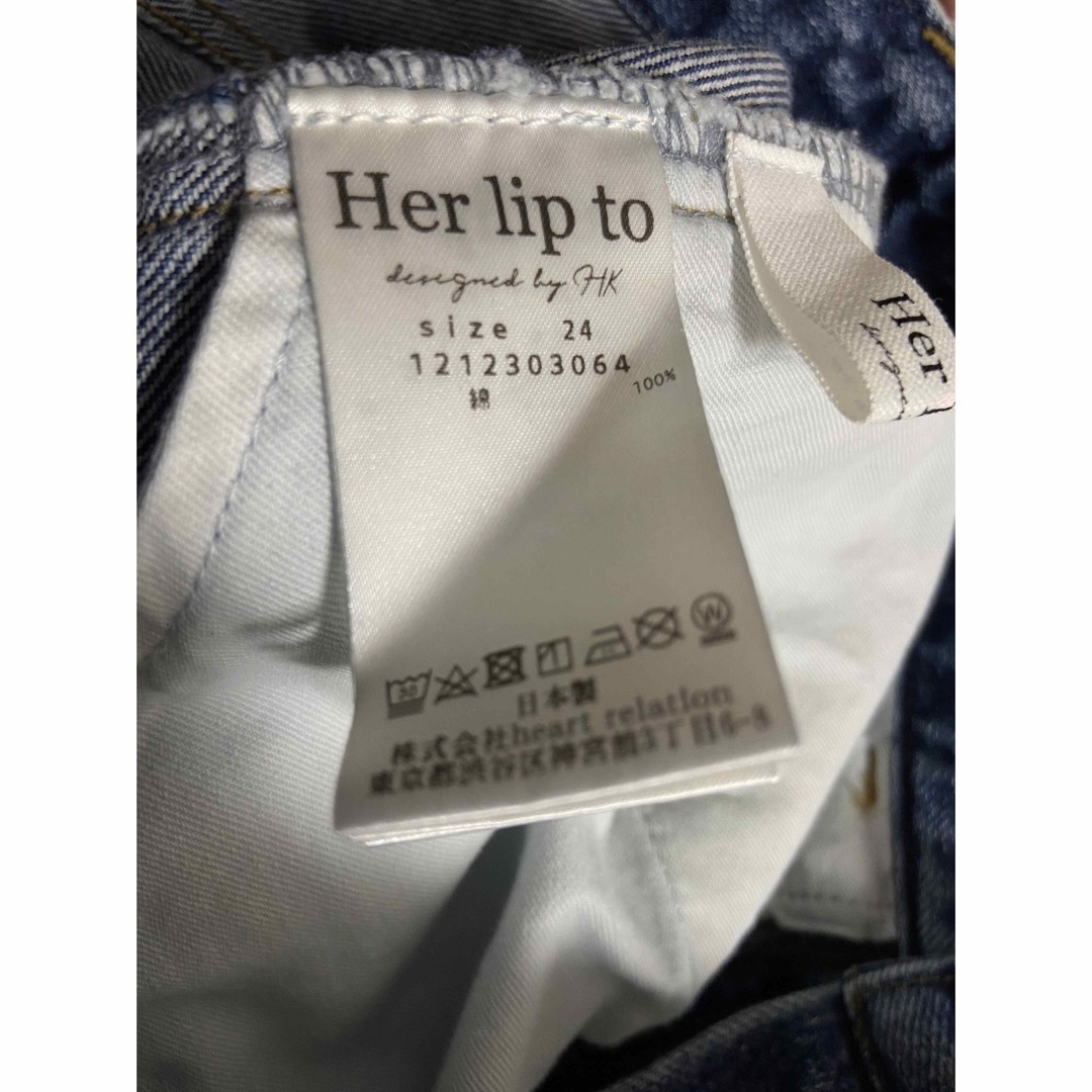 Her lip to - Herlipto Tokyo High Rise Jeansの通販 by いちごshop