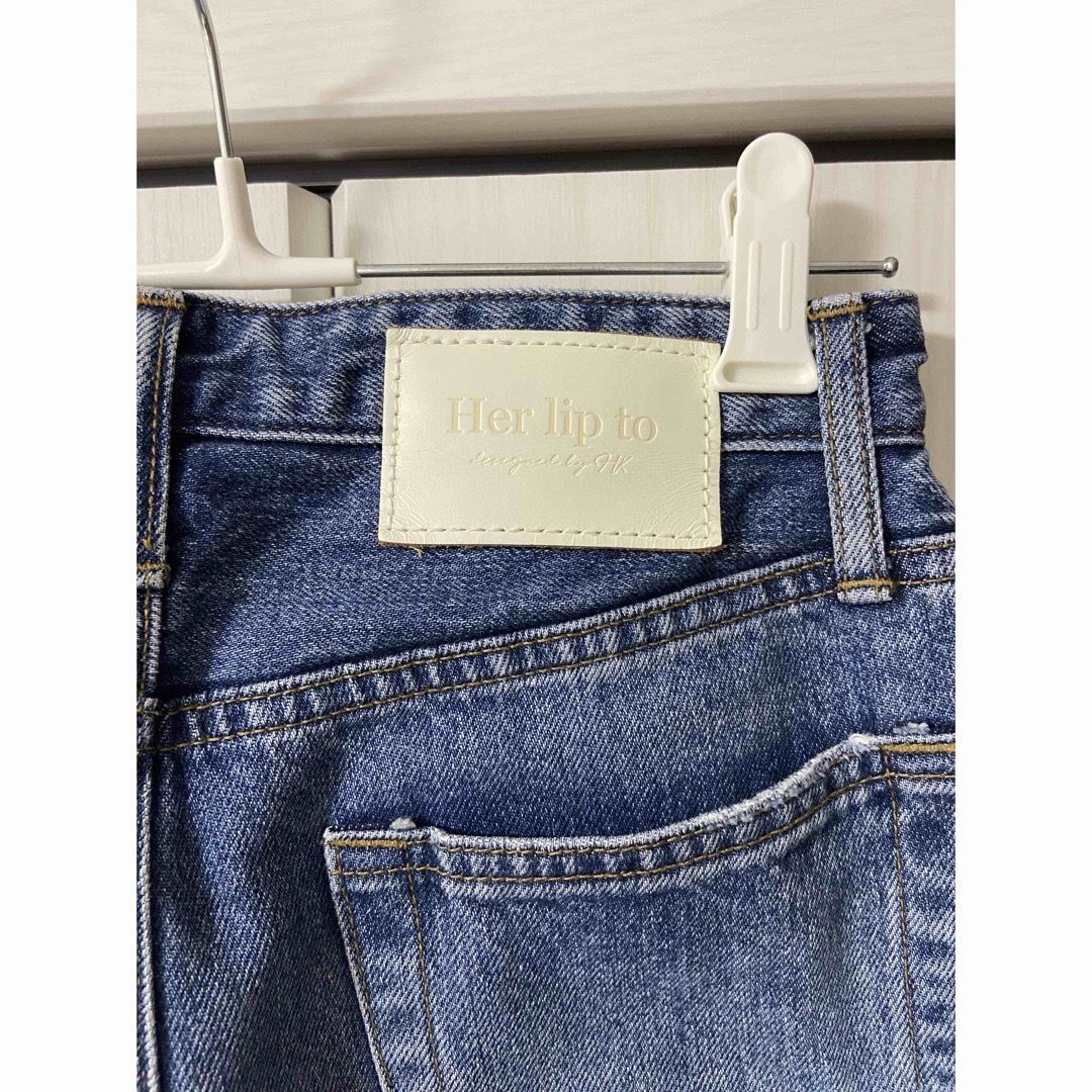 Herlipto Tokyo High Rise Jeans