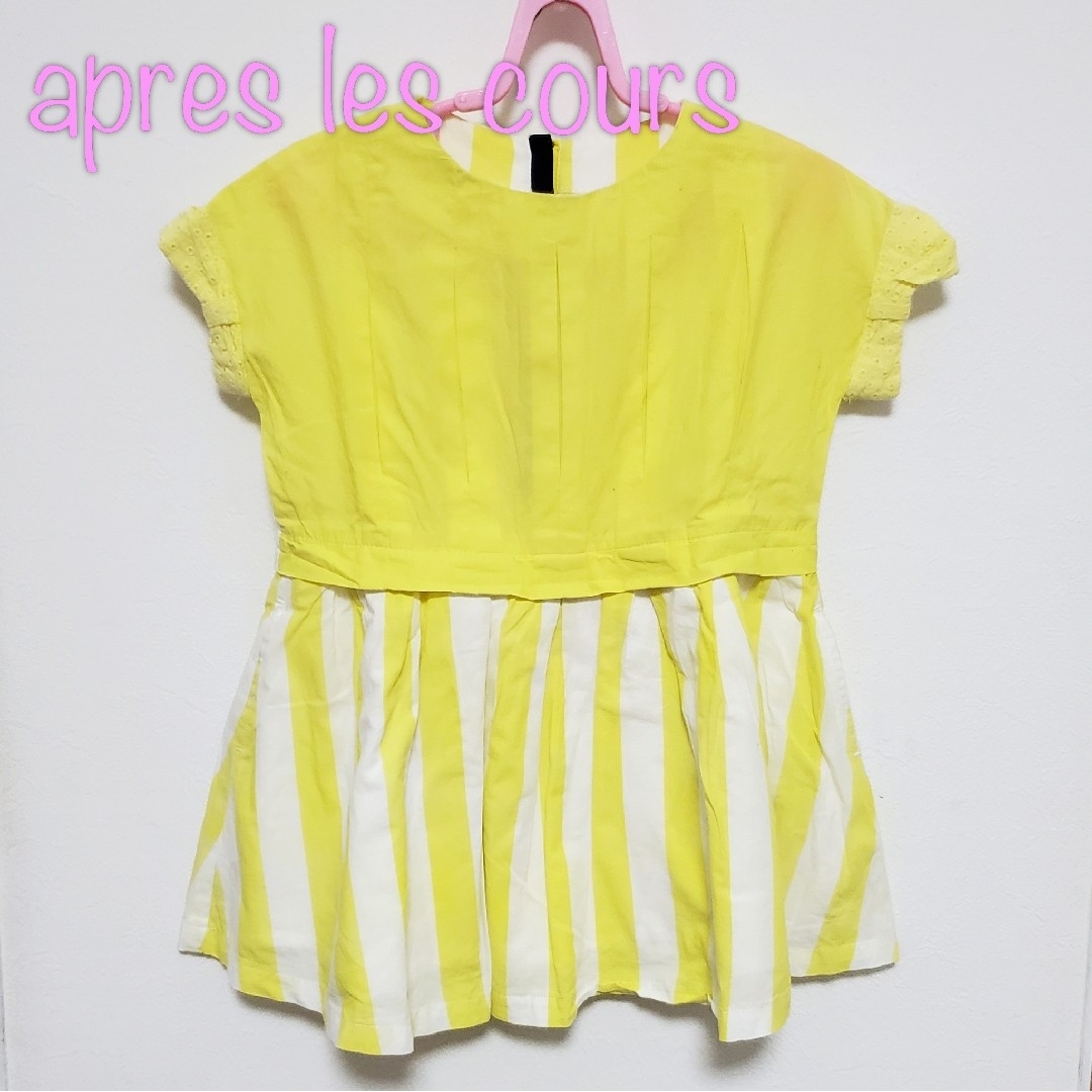 apres les cours(アプレレクール)の【90】アプレレクール　ワンピース キッズ/ベビー/マタニティのキッズ服女の子用(90cm~)(ワンピース)の商品写真