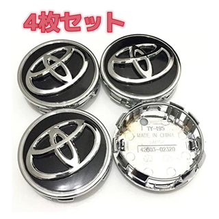 トヨタ(トヨタ)のトヨタ TOYOTA  ホイールセンターキャップ　4個セット　直径62MM(車外アクセサリ)