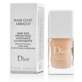 Dior - Dior ディオール ベース コート アブリコ