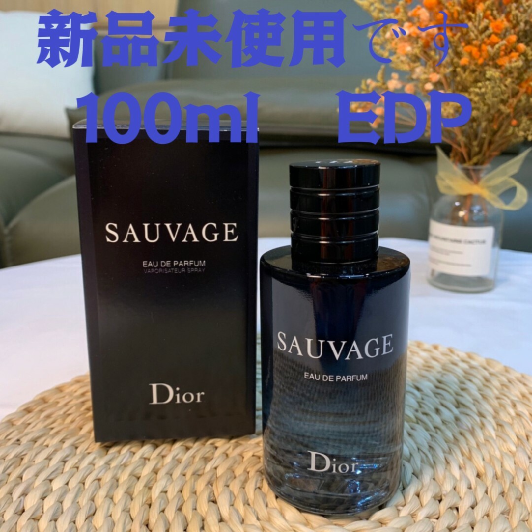 Dior - Dior SAUVAGE EDP ディオール ソバージュ オードゥトワレの通販