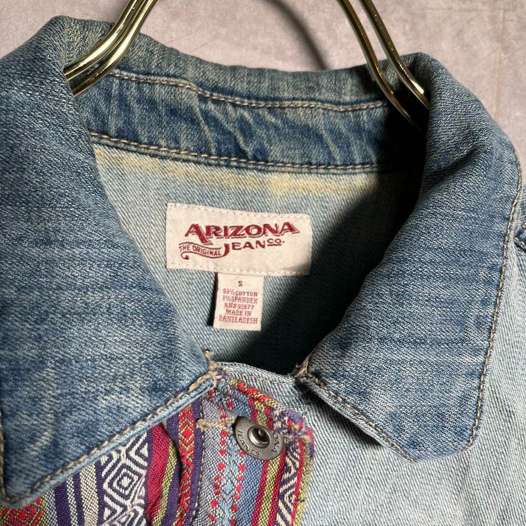 VINTAGE(ヴィンテージ)のARIZONA JEAN CO デニム ベスト ダメージ加工 和柄 刺繍 S レディースのトップス(ベスト/ジレ)の商品写真