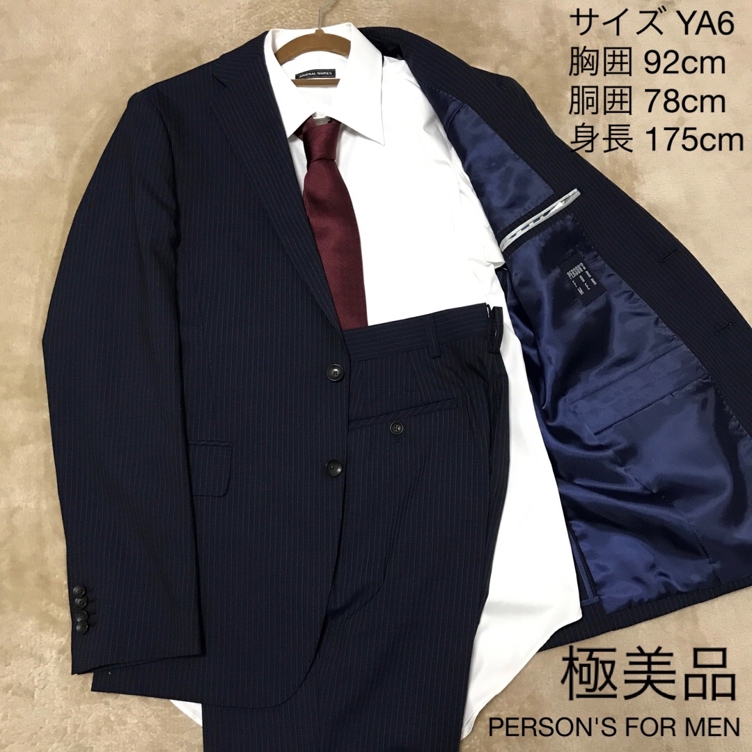 PERSON'S FOR MEN メンズスーツ セットアップ YA6 | フリマアプリ ラクマ