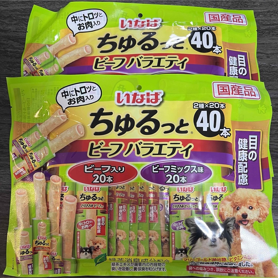 ペットフードいなば　金のだし パウチ 本格かつおだし　まぐろ・かつお 60g×24袋