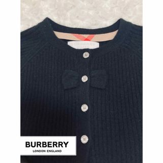 バーバリー(BURBERRY)の美品☆バーバリー☆カシミア100% 上品キッズカーディガン　2Y  92cm(カーディガン)