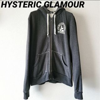 ヒステリックグラマー(HYSTERIC GLAMOUR)のHYSTERIC GLAMOUR グレー 肉厚 ジップアップパーカー(パーカー)