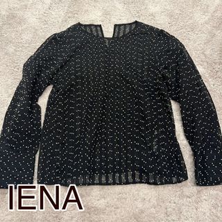 イエナ(IENA)の【IENA】シアートップス(カットソー(長袖/七分))