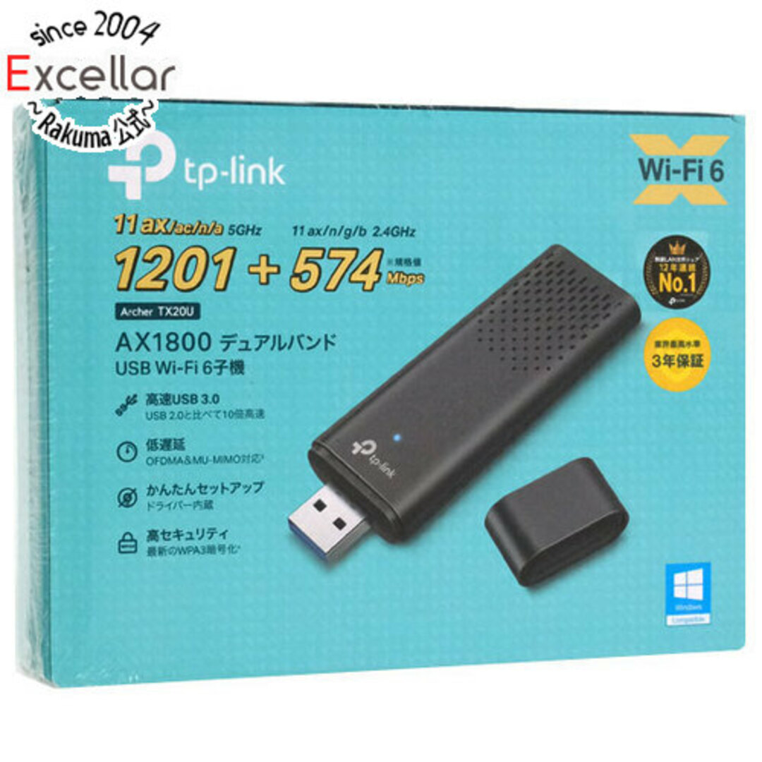 TP-Link(ティーピーリンク)のTP-Link デュアルバンドUSB Wi-Fi 6 子機 Archer TX20U スマホ/家電/カメラのPC/タブレット(PC周辺機器)の商品写真