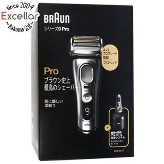 ブラウン(BRAUN)の【新品訳あり(箱きず・やぶれ)】 Braun　シェーバー シリーズ9 Pro　9457cc-V(メンズシェーバー)