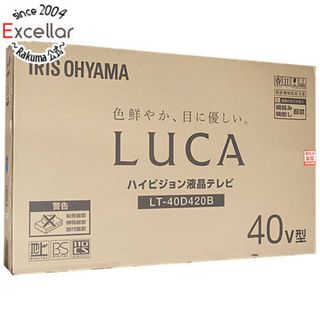 アイリスオーヤマ(アイリスオーヤマ)のアイリスオーヤマ　40V型 ハイビジョン液晶テレビ LT-40D420B　ブラック(テレビ)