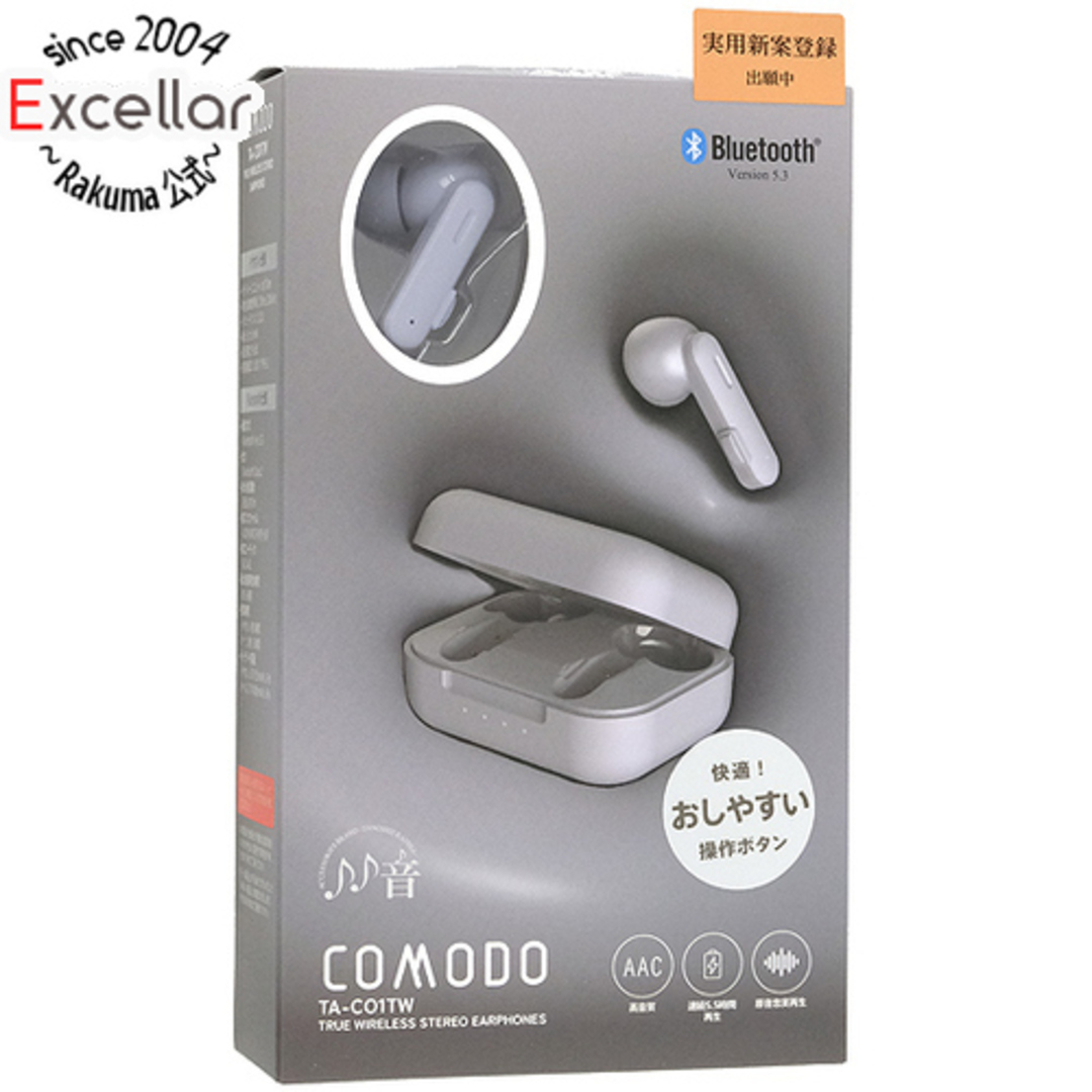 たのしいかいしゃ 完全ワイヤレスイヤホン いい音 COMODO TA-CO1TW SGY スムースグレイ スマホ/家電/カメラのオーディオ機器(ヘッドフォン/イヤフォン)の商品写真