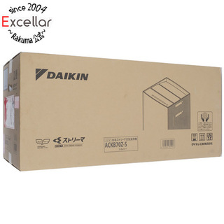 ダイキン(DAIKIN)のDAIKIN　UV加湿ストリーマ空気清浄機　ACKB70Z-S　ライトグレー(空気清浄器)