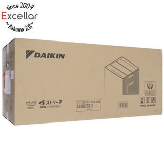 ダイキン(DAIKIN)のDAIKIN　UV加湿ストリーマ空気清浄機　ACKB70Z-S　ライトグレー(空気清浄器)