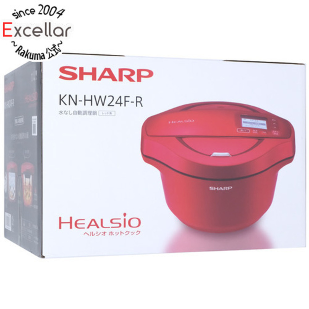 圧倒的 【新品(開封のみ)】 SHARP ヘルシオ ホットクック 電気無水鍋