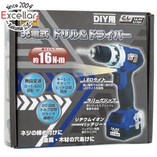 【新品訳あり(箱きず・やぶれ)】 三共コーポレーション　14.4V充電式ドリル＆ドライバー trad　TCL-002(工具)