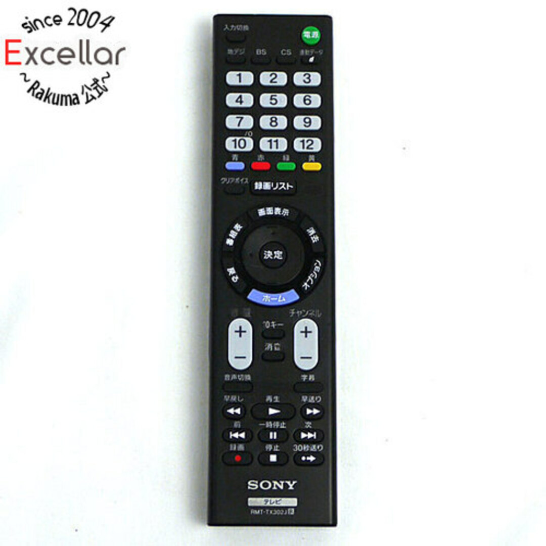SONY(ソニー)のSONY　テレビ用リモコン　RMT-TX302J スマホ/家電/カメラのテレビ/映像機器(その他)の商品写真