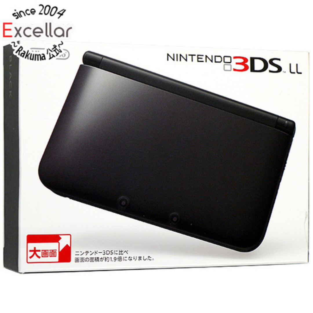 ニンテンドー3DS LL ブラック　SPR-S-KKAA　タッチペンなし・本体いたみ 元箱ありカラー