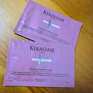 ケラスターゼ(KERASTASE)のケラスターゼ 2パック(トリートメント)