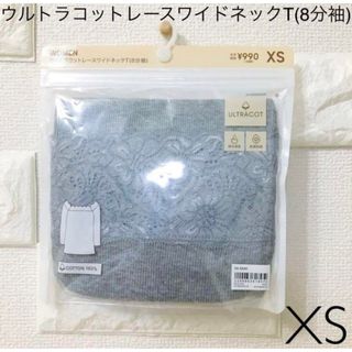 GU ウルトラコットレースワイドネックT(8分袖)XS