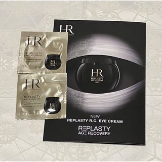 HELENA RUBINSTEIN - ヘレナルビンスタイン リプラスティ R.C. アイ クリーム 1.5ml x 2