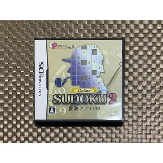 ハドソン(HUDSON)のSUDOKU 数独 ２ デラックス　Nintendo DSソフト(携帯用ゲームソフト)