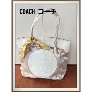 コーチ(COACH)のCOACH コーチ シグネチャー　トートバッグ　バッグ　鞄　白　ショルダーバッグ(トートバッグ)