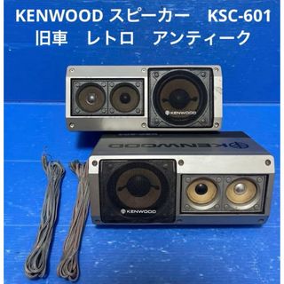 KENWOOD - 【新品】カースピーカー KENWOOD / KFC-RS104の通販 by あら