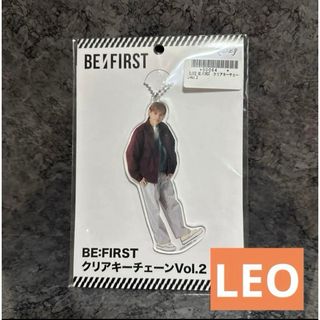 ビーファースト(BE:FIRST)のBE:FIRST LEO クリアキーチェーンVol.2(アイドルグッズ)