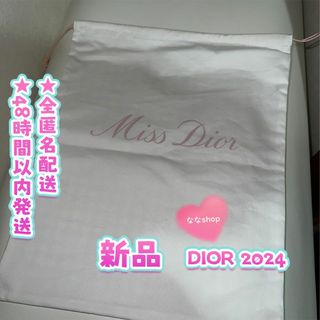 クリスチャンディオール(Christian Dior)の新品 MISS DIOR ピンク千鳥柄 2024 伊勢丹限定 巾着　ポーチ(ボディバッグ/ウエストポーチ)