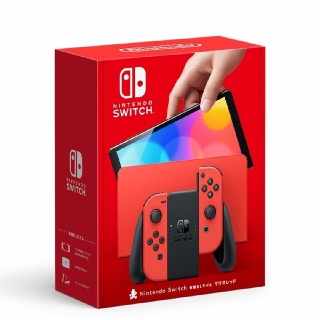 新品 Nintendo Switch 有機ELマリオレッド家庭用ゲーム機本体