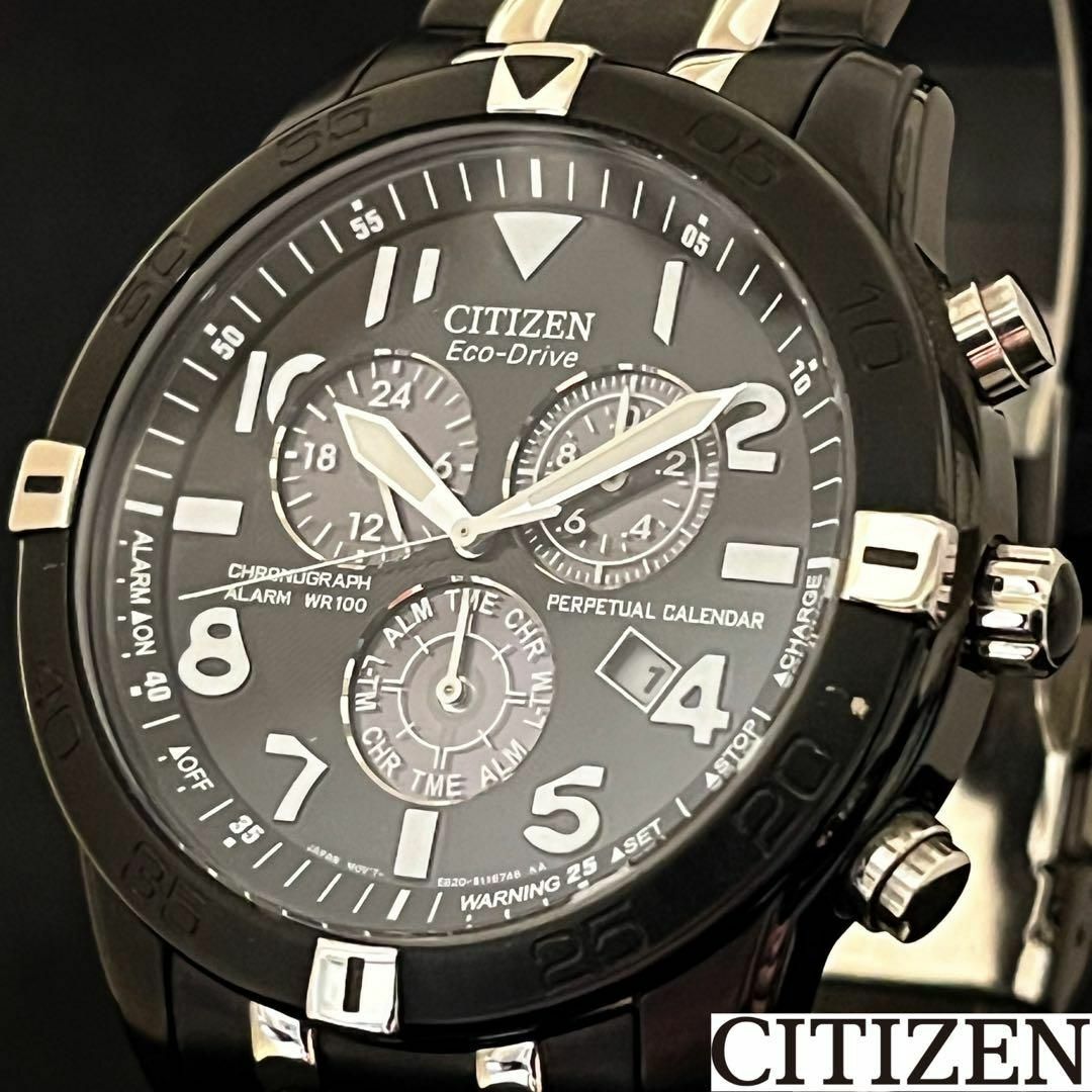 時計【CITIZEN】展示品特価/メンズ腕時計/シチズン/クロノグラフ/ブラック色