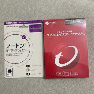 トレンドマイクロ(Trend Micro)の【2点セット】ウイルスバスター3年版　ノートン　IDアドバイザー3年版(PC周辺機器)