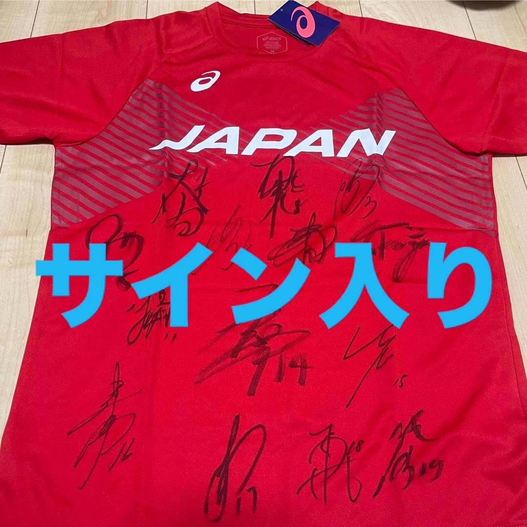 男子バレーボール日本代表Tシャツ エンタメ/ホビーのタレントグッズ(スポーツ選手)の商品写真