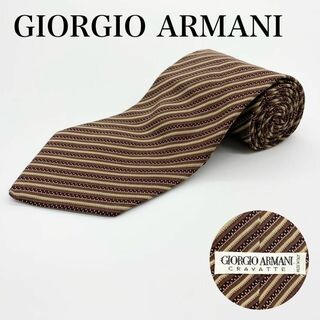 ジョルジオアルマーニ(Giorgio Armani)のジョルジオアルマーニ ネクタイ ストライプ ブラウン シルク100％(ネクタイ)