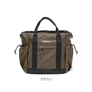 アウトドアプロダクツ(OUTDOOR PRODUCTS)の【新品】OUTDOORPRODUCTS ペアレンティングバッグ 18L ブラウン(ショルダーバッグ)