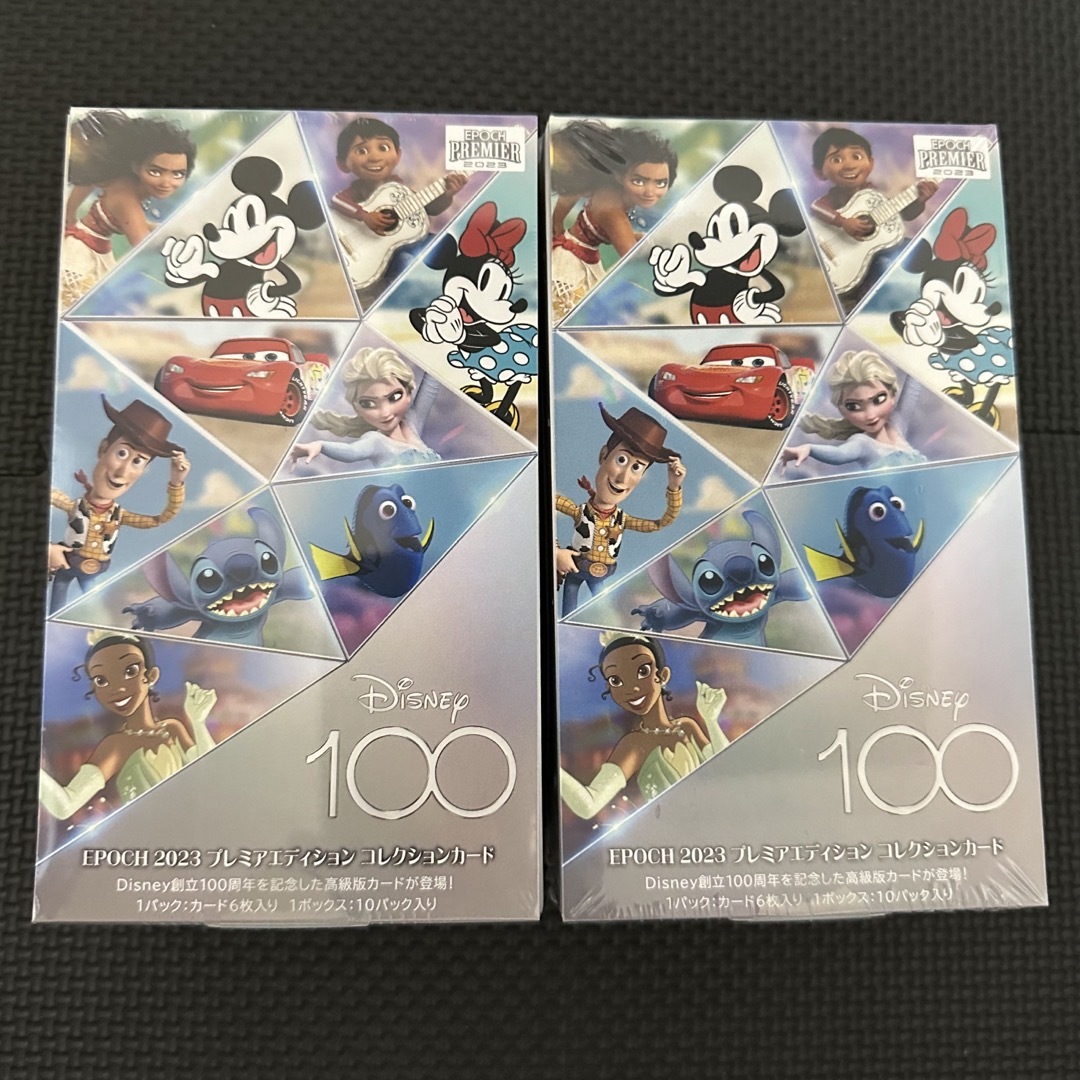 Disney創立100周年 EPOCH  2box