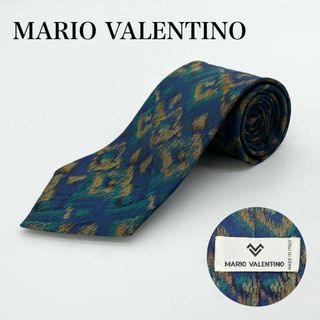 ヴァレンティノ(VALENTINO)のヴァレンティノ ネクタイ マルチカラー 高級シルク100％(ネクタイ)