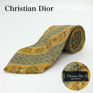 クリスチャンディオール(Christian Dior)のChristian Dior ネクタイ 総柄 イエロー シルク100％(ネクタイ)