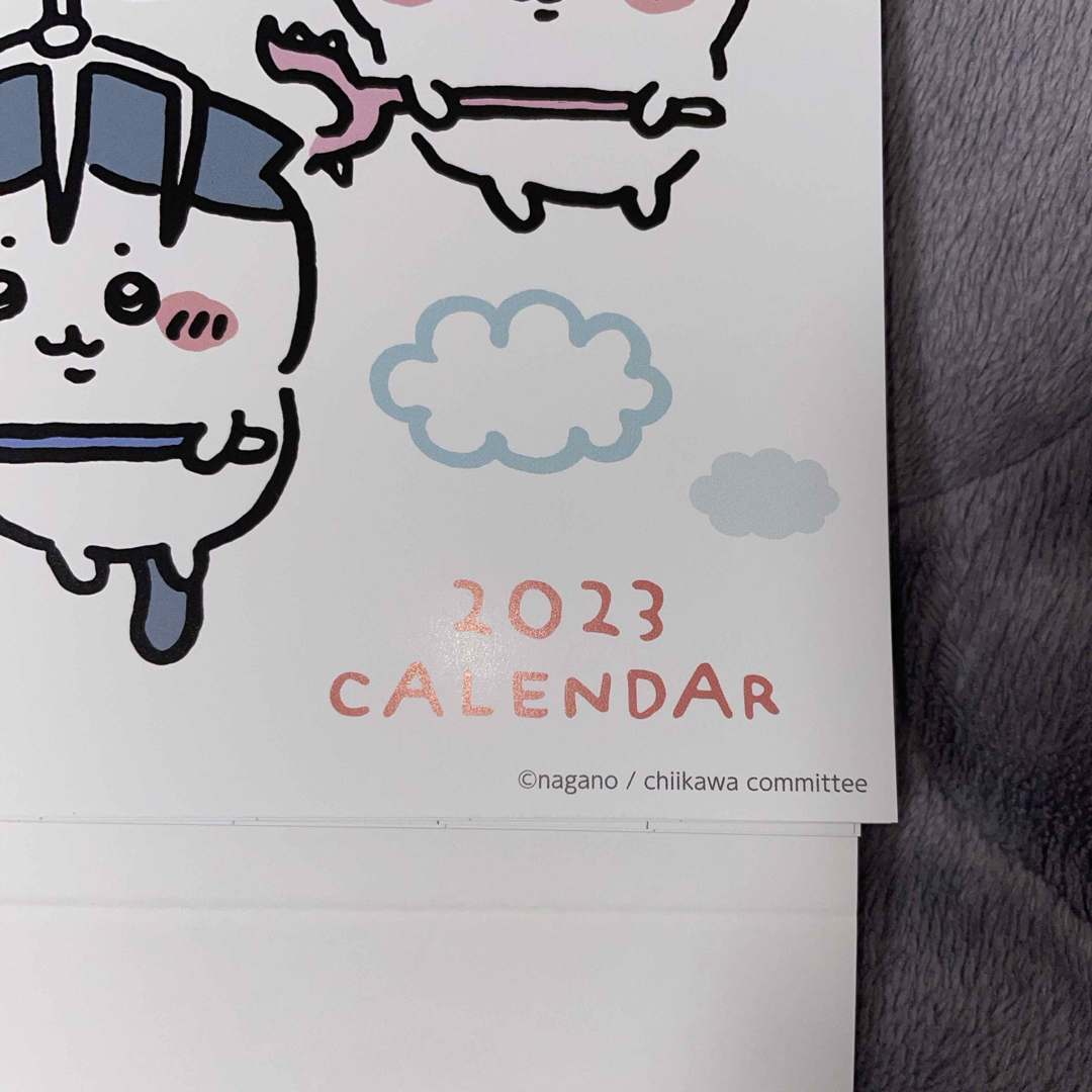 ちいかわ(チイカワ)のちいかわ カレンダー 2023年 インテリア/住まい/日用品の文房具(カレンダー/スケジュール)の商品写真