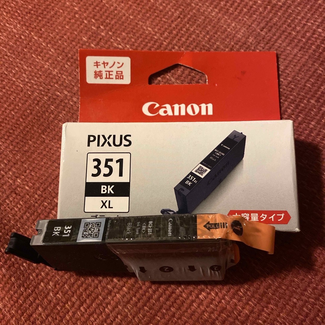 Canon BCI-351XLBK 箱なし - オフィス用品