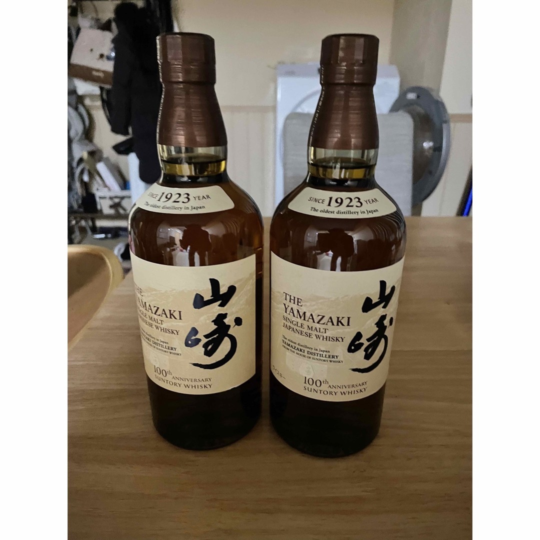 1ケース】山崎ハイボール缶 1ケース】山崎ハイボール缶