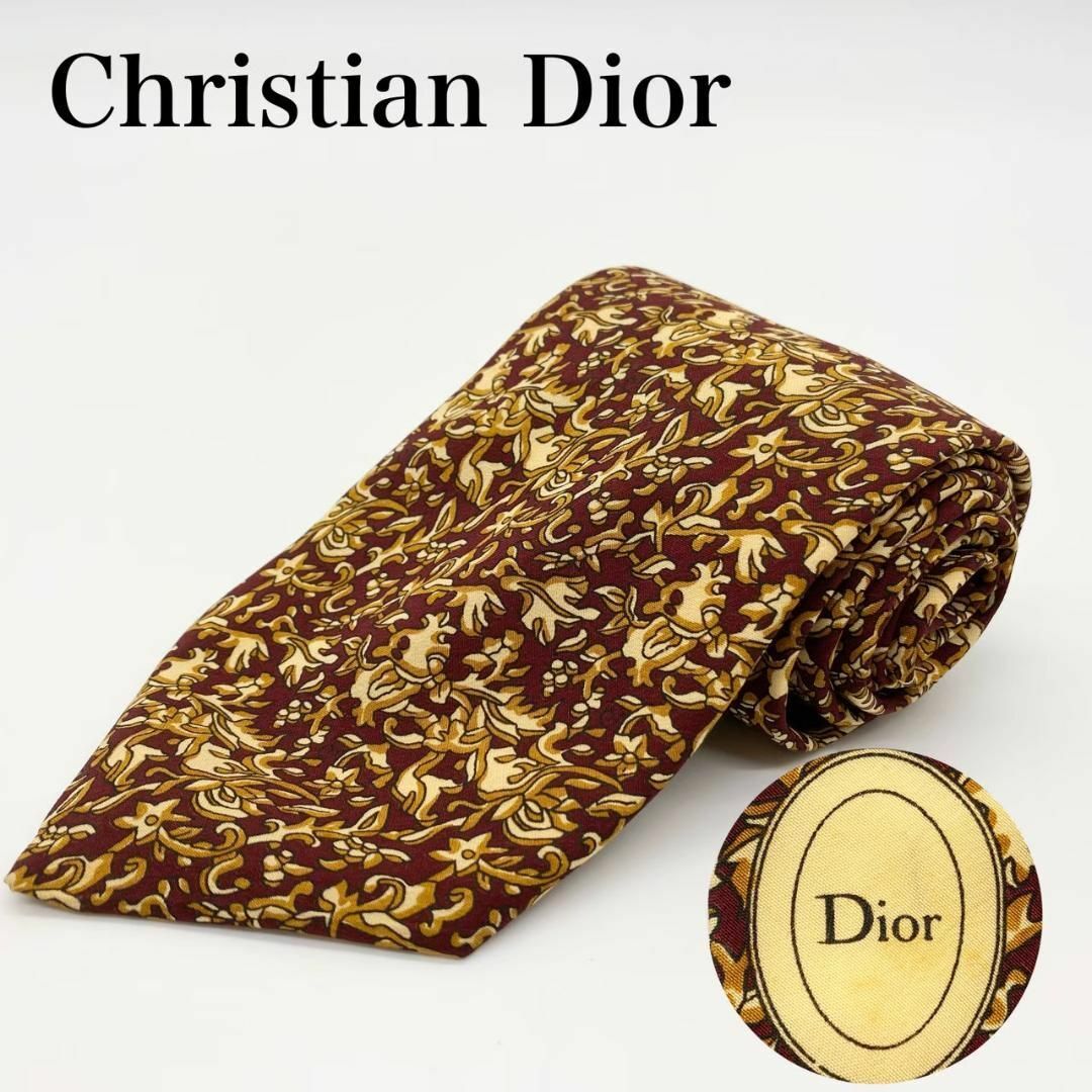 Christian Dior(クリスチャンディオール)のChristian Dior ネクタイ 総柄 イエロー シルク100％ メンズのファッション小物(ネクタイ)の商品写真