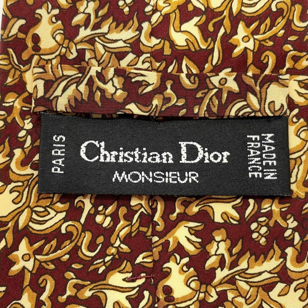 Christian Dior(クリスチャンディオール)のChristian Dior ネクタイ 総柄 イエロー シルク100％ メンズのファッション小物(ネクタイ)の商品写真