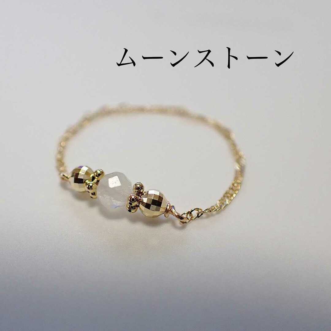 k18 ブルームーンストーン　チェーンリング レディースのアクセサリー(リング(指輪))の商品写真